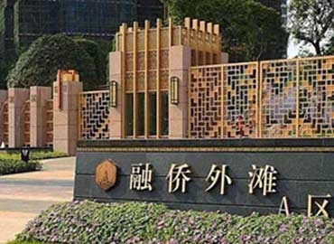 線性排水溝-高檔小區(qū)排水系統(tǒng)專用